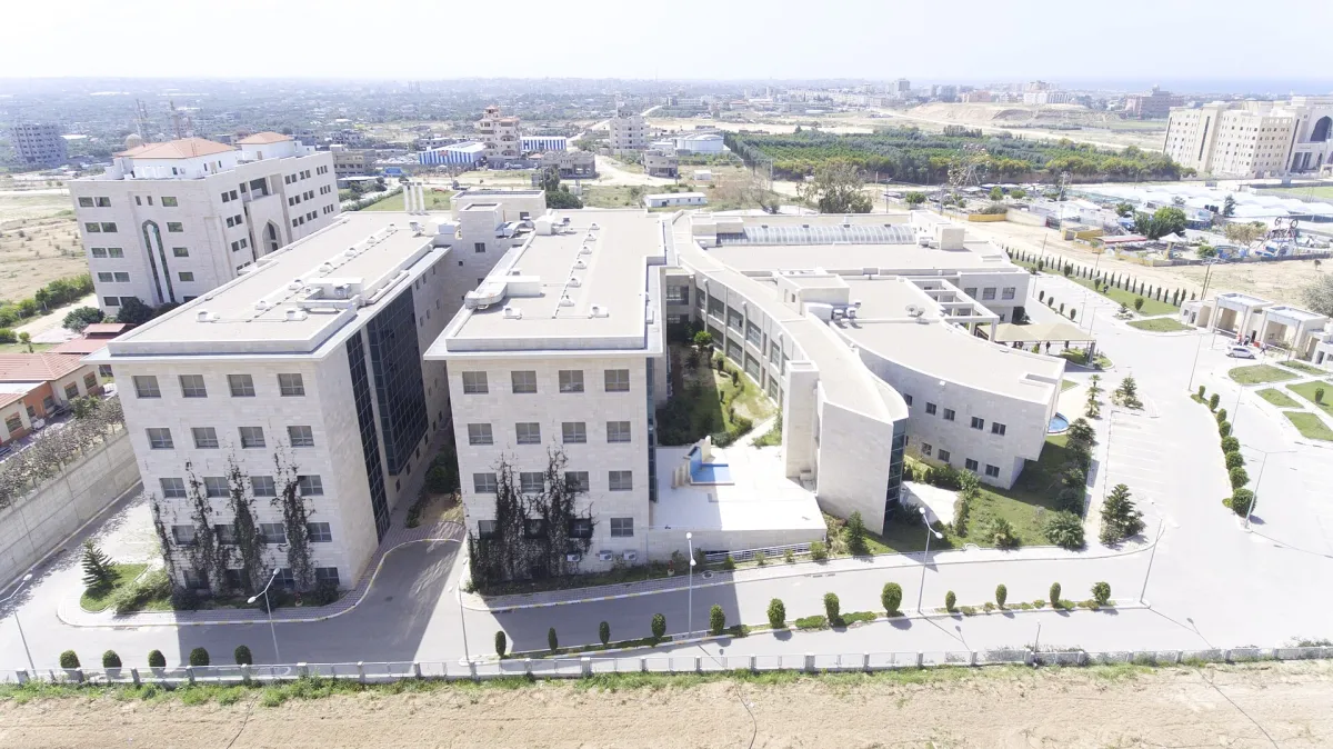 The Turkish-Palestinian Friendship Hospital, Gaza's main cancer hospital, before the war